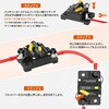 LIT-CB150A LiTime 150A ブレーカー LiTime 81343179