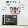 LIT-MPPT2430 LiTime 12V/24V用 30A MPPTソーラーチャージコントローラー LiTime 81343197