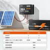 LIT-MPPT2430 LiTime 12V/24V用 30A MPPTソーラーチャージコントローラー LiTime 81343197