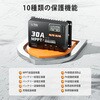 LIT-MPPT2430 LiTime 12V/24V用 30A MPPTソーラーチャージコントローラー LiTime 81343197