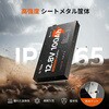 LIT-12V100Ah-SLIM LiTime 12V100Ah 超薄型 リチウム金属ケースバッテリー LiTime 81343206