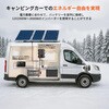 LIT-12V100Ah-SLIM LiTime 12V100Ah 超薄型 リチウム金属ケースバッテリー LiTime 81343206