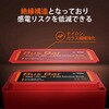 LIT-BUS300AR LiTime 300A バスバー(正極用) LiTime 81343215