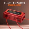LIT-BUS300AR LiTime 300A バスバー(正極用) LiTime 81343215