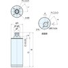 ELC21S 電動位置決め締結ユニット ピン ナベヤ 81343285