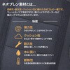 HP-01NV ひざらくらくパッド ヤマショウ 81343337