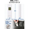 HCS-ACS02PROWH アルコールチェッカー アルコール検知器 業務用 法令対応 アプリ記録 小型 非接触型 吹きかけ式 エレコムヘルスケア 81343355