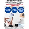 HCS-ACS02PROWH アルコールチェッカー アルコール検知器 業務用 法令対応 アプリ記録 小型 非接触型 吹きかけ式 エレコムヘルスケア 81343355
