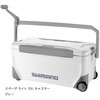 NS-E35Y スペーザ ライト 35L キャスター SHIMANO(シマノ)