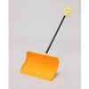 - 着脱式PP雪はねプッシャーヘッド アイリスオーヤマ 81350440