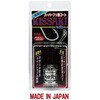 スーパーフッ素コート KISSAKI (切先) ACCEL(アクセル)