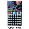 GPB O[|Cg ACCEL(ANZ) 81353100