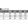 822086-02 822086 丸首トレーナー ケアファッション 81354038