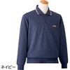 822087-32 822087 ポロ衿トレーナー ケアファッション 81354230
