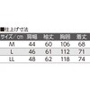 822087-32 822087 ポロ衿トレーナー ケアファッション 81354230