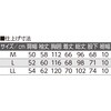 822323-13 822323 ポロ衿上下スーツ ケアファッション 81353941