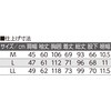 822322-22 822322 麻混楊柳ポロ衿上下スーツ ケアファッション 81353907