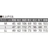 822321-01 822321 カノコポロ衿上下スーツ ケアファッション 81354029