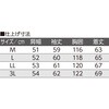 821859-03 821859 フルジップジャケット ケアファッション 81354160