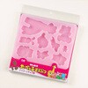 シリコーンチョコ型 たべっ子どうぶつ 貝印