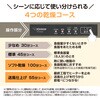 EYSC60 食器乾燥器 象印マホービン 81354476