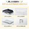 EYSC60 食器乾燥器 象印マホービン 81354476