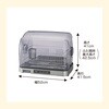 EYSC60 食器乾燥器 象印マホービン 81354476