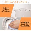 CKSA08 電気ケトル 象印マホービン 81354501