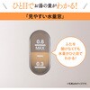 CKSA08 電気ケトル 象印マホービン 81354501