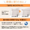 CKSA06 電気ケトル 象印マホービン 81354510