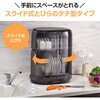 EYGC50 食器乾燥器 象印マホービン 81354519