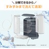 EYGC50 食器乾燥器 象印マホービン 81354519