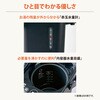 CPCA12 電動ポット 象印マホービン 81354537