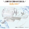 EYJG50 食器乾燥器 象印マホービン 81354546