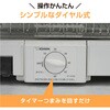 EYJG50 食器乾燥器 象印マホービン 81354546
