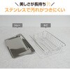 EYJG50 食器乾燥器 象印マホービン 81354546