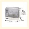 EYJG50 食器乾燥器 象印マホービン 81354546