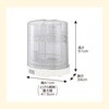 EYKC50 食器乾燥器 象印マホービン 81354555