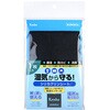 KDC-SCS01 調湿シート シリカクリンシート Kenko(ケンコートキナー) 81354756