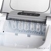HZB-12H 家庭用高速製氷機 SELECTED BY MARINTEC 81354851