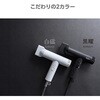 ATD-B09(WH) TinyFlow ヘアドライヤー アピックス 81354896