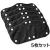 J2751-BK ヘルメット用吸汗タオルパッド セーフラン安全用品 81355149