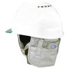 ETM26-029 ヘルメット用ひえたれハイパーⅡ limited E-TUMG 81355176