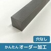 KK-SS400D �y�I�[�_�[�z�S �p�| �m�[�u�����h 81355210