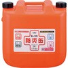 防災缶 20L タンゲ化学工業