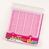 板チョコ型 たべっ子どうぶつ 貝印