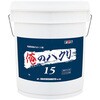 俺のハクリ15 FPS