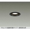 DDL-5282FBG �_�E�����C�g/�_�E�����C�g3�Z��/�y�� DAIKO(����d�@) 81363024