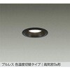 DDL-5279FBG �_�E�����C�g/�_�E�����C�g3�Z��/�y�� DAIKO(����d�@) 81363934