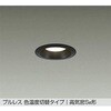 DDL-5281FBG �_�E�����C�g/�_�E�����C�g3�Z��/�y�� DAIKO(����d�@) 81363950